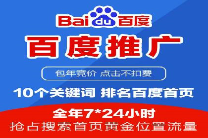 信息流时代下的朋友圈营销策略
